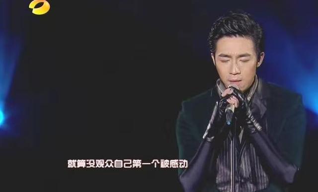 《大明风华》俞灏明用演技征服观众：没有好看的皮囊，那就拼实力