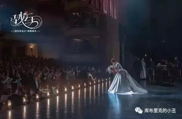 确实，「马戏之王」是属于电影院的