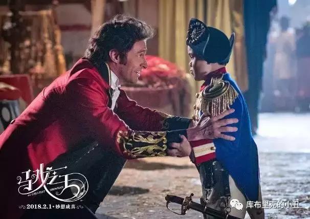 确实，「马戏之王」是属于电影院的