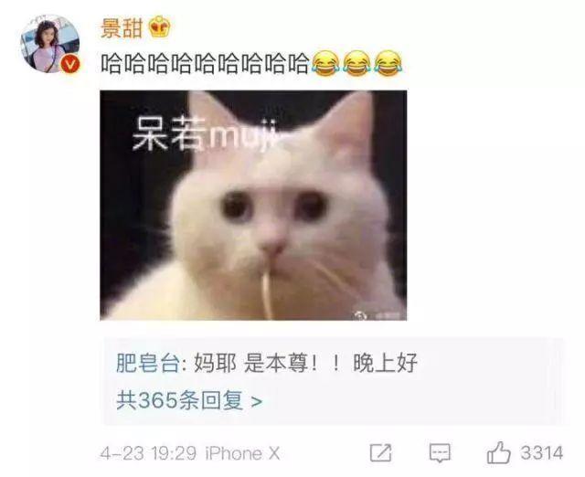 神吐槽「复联 3」，这些段子让你比看电影还爽 10 倍