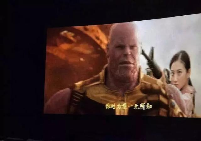 神吐槽「复联 3」，这些段子让你比看电影还爽 10 倍