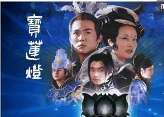 陪伴90后的76部电视剧，看过20部的都老了，看了60部的我哭了
