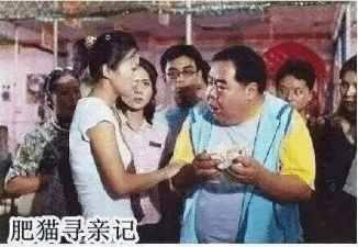 陪伴90后的76部电视剧，看过20部的都老了，看了60部的我哭了