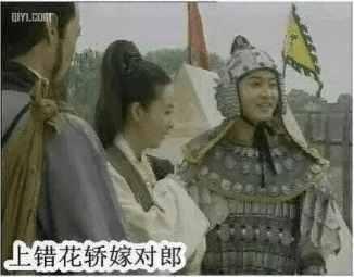 陪伴90后的76部电视剧，看过20部的都老了，看了60部的我哭了