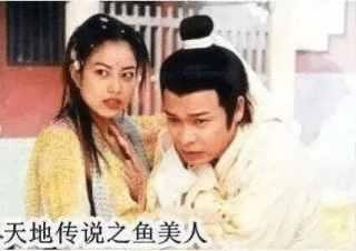 陪伴90后的76部电视剧，看过20部的都老了，看了60部的我哭了