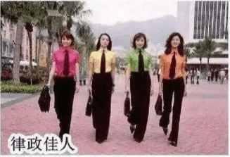 陪伴90后的76部电视剧，看过20部的都老了，看了60部的我哭了