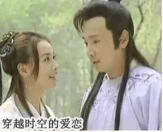 陪伴90后的76部电视剧，看过20部的都老了，看了60部的我哭了