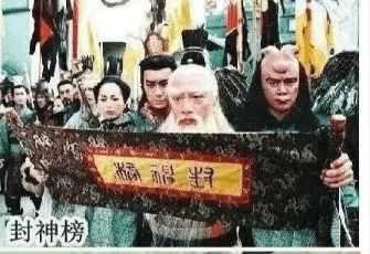 陪伴90后的76部电视剧，看过20部的都老了，看了60部的我哭了