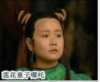 陪伴90后的76部电视剧，看过20部的都老了，看了60部的我哭了