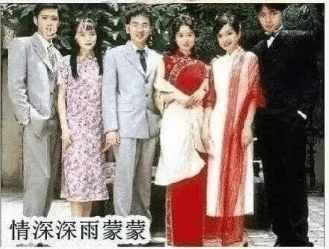 陪伴90后的76部电视剧，看过20部的都老了，看了60部的我哭了