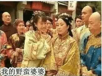 陪伴90后的76部电视剧，看过20部的都老了，看了60部的我哭了