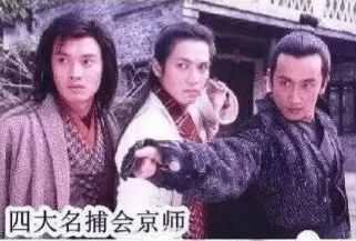 陪伴90后的76部电视剧，看过20部的都老了，看了60部的我哭了