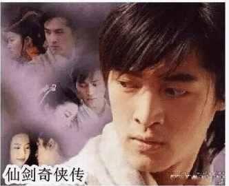 陪伴90后的76部电视剧，看过20部的都老了，看了60部的我哭了