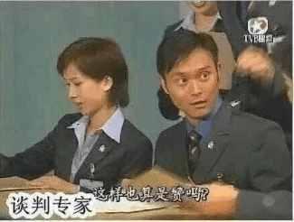 陪伴90后的76部电视剧，看过20部的都老了，看了60部的我哭了
