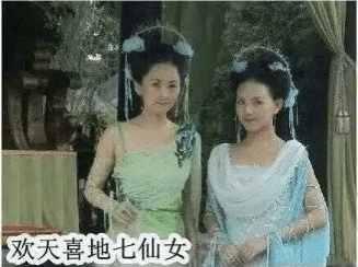 陪伴90后的76部电视剧，看过20部的都老了，看了60部的我哭了
