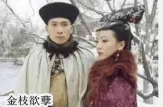 陪伴90后的76部电视剧，看过20部的都老了，看了60部的我哭了