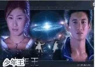 陪伴90后的76部电视剧，看过20部的都老了，看了60部的我哭了