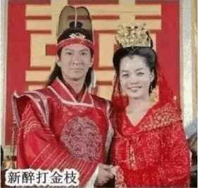 陪伴90后的76部电视剧，看过20部的都老了，看了60部的我哭了