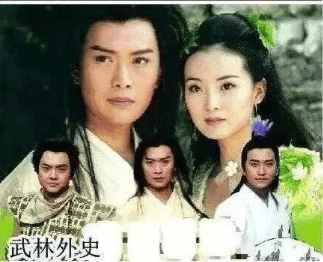 陪伴90后的76部电视剧，看过20部的都老了，看了60部的我哭了