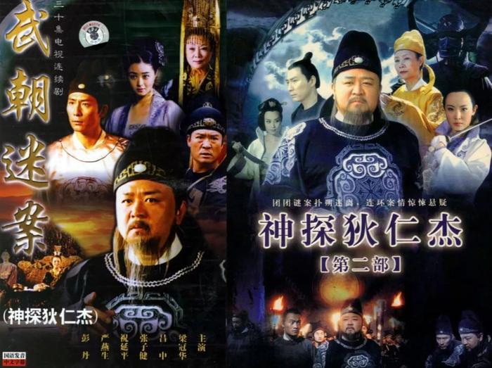 苦等5年，徐克的狄仁杰电影宇宙终于回来了