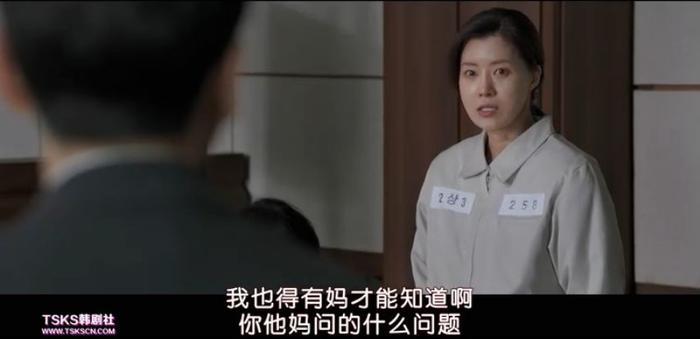 真实事件改编，又被韩国电影的尺度吓到…
