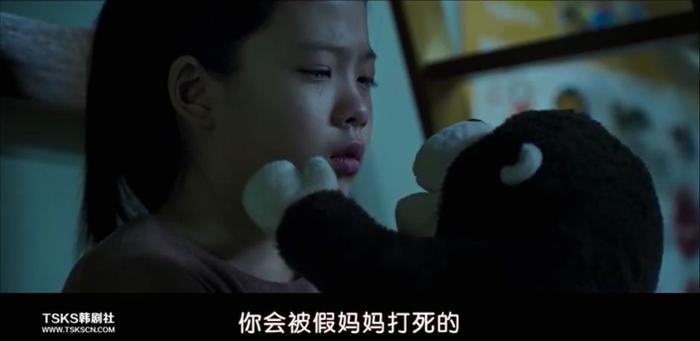 真实事件改编，又被韩国电影的尺度吓到…