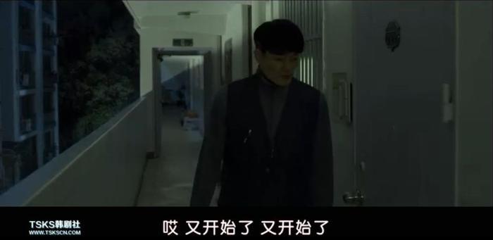 真实事件改编，又被韩国电影的尺度吓到…