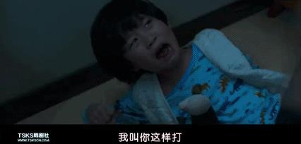 真实事件改编，又被韩国电影的尺度吓到…