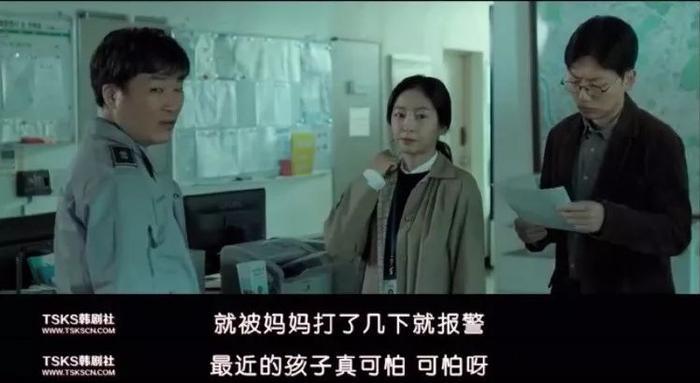 真实事件改编，又被韩国电影的尺度吓到…