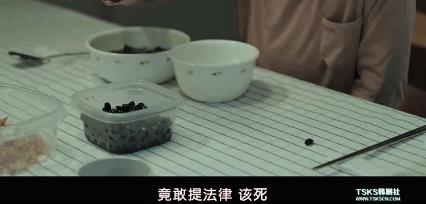 真实事件改编，又被韩国电影的尺度吓到…