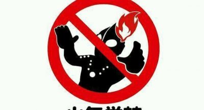 ​盘点奥特曼系列中与生俱来的强大宿敌
