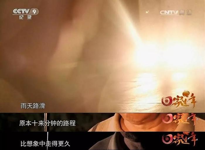 豆瓣8.9！这才是中国人的春运