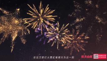 豆瓣8.9！这才是中国人的春运
