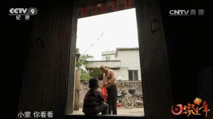 豆瓣8.9！这才是中国人的春运