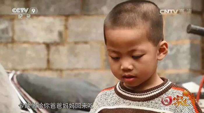 豆瓣8.9！这才是中国人的春运