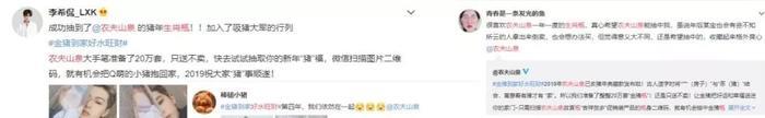豆瓣8.9！这才是中国人的春运
