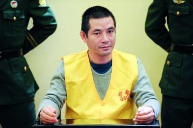 湄公河惨案电影(湄公河血案糯康被执行注射死刑)