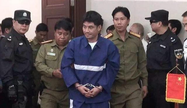 湄公河惨案电影(湄公河血案糯康被执行注射死刑)