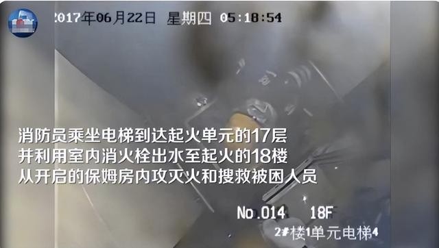 湄公河惨案电影(湄公河血案糯康被执行注射死刑)