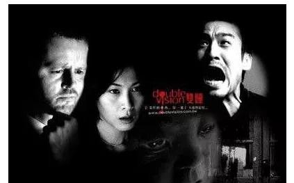 双瞳结局如何（双瞳为什么依然无法超越）