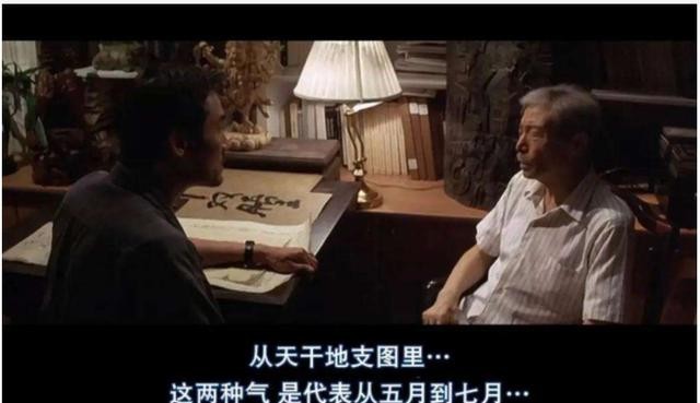 双瞳结局如何（双瞳为什么依然无法超越）