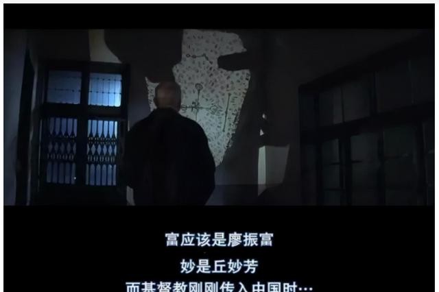 双瞳结局如何（双瞳为什么依然无法超越）
