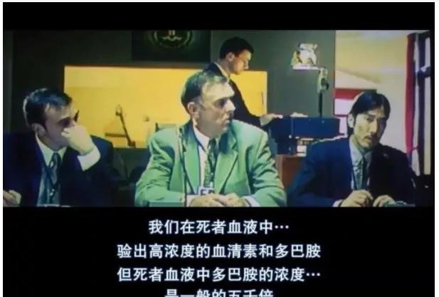 双瞳结局如何（双瞳为什么依然无法超越）