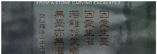 双瞳结局如何（双瞳为什么依然无法超越）