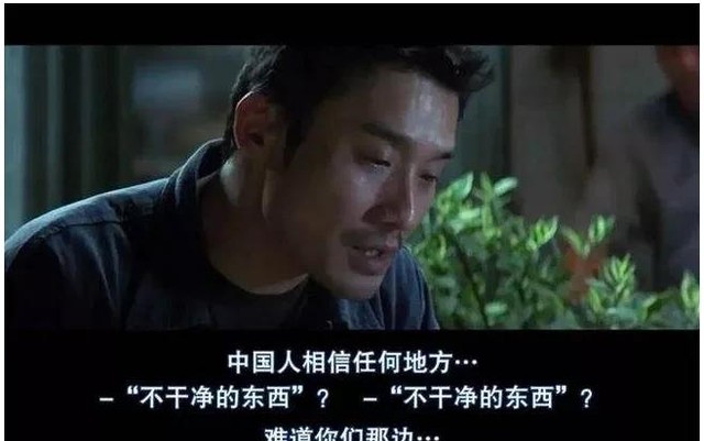 双瞳结局如何（双瞳为什么依然无法超越）