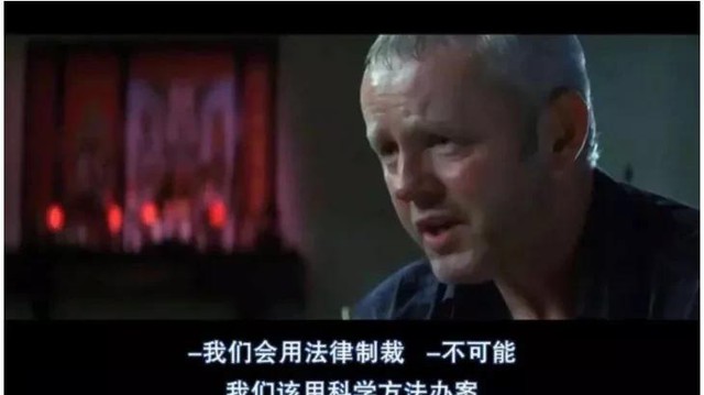 双瞳结局如何（双瞳为什么依然无法超越）