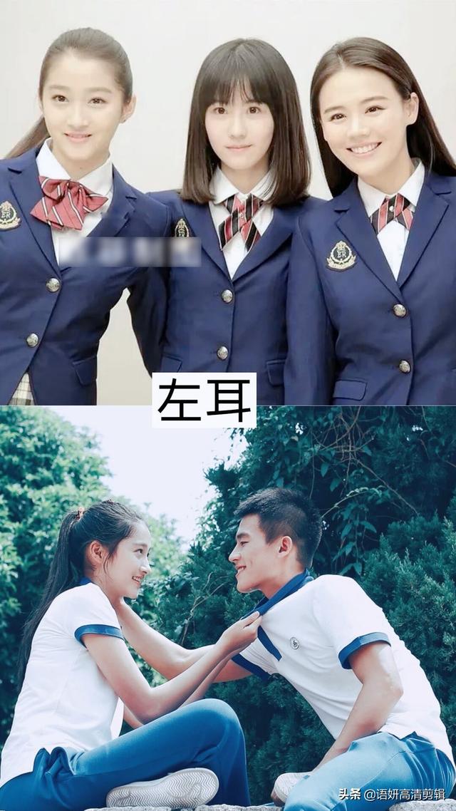 关晓彤演的电视剧大全（关晓彤最火的11部电视剧）(12)