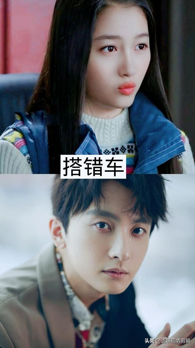 关晓彤演的电视剧大全（关晓彤最火的11部电视剧）(11)