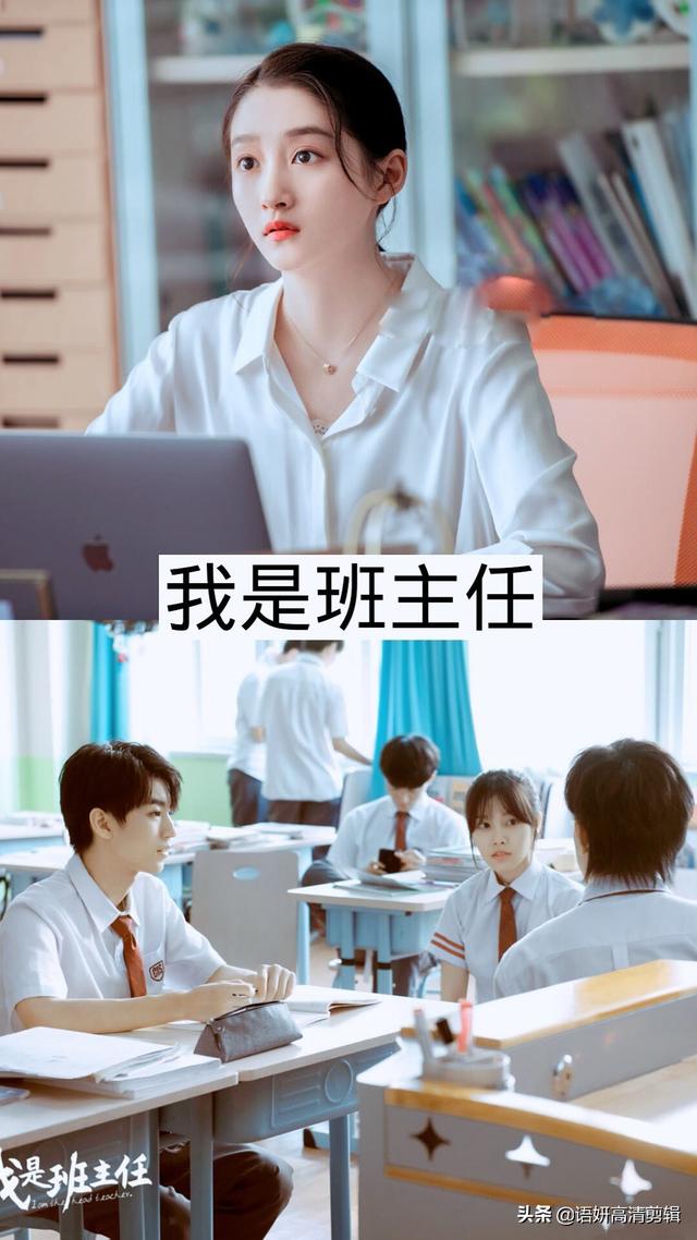 关晓彤演的电视剧大全（关晓彤最火的11部电视剧）(10)