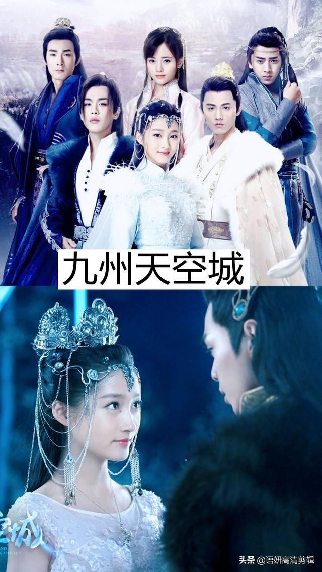 关晓彤演的电视剧大全（关晓彤最火的11部电视剧）(3)